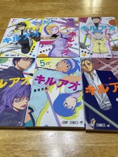 キルアオ 1-6巻セットのサムネイル