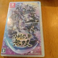 さくら　@断捨離中様 リクエスト 2点 まとめ商品