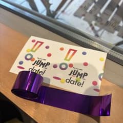 最終値下げ/美品/折れ少な目】JUMPdate 高木雄也 紫 銀テープフル1本