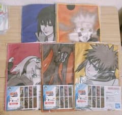 NARUTO 이치 반 쿠지 방어되는 불의 의지 타월