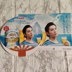 嵐 ポスター　非売品　大判　新品未使用 ⭐️非売品⭐️嵐 松本潤 B5サイズポスター、うちわセット【新品、未