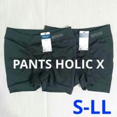 BROS by WACOAL MEN　パンツホリック X　S~LL　2枚 ⑨のサムネイル