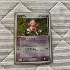 ポケモンカード メタモン 038/PCG-P - メルカリ