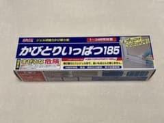 かびとりいっぱつ185 185g カビ除去用クリーナーのサムネイル