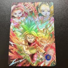 ドラゴンボールスーパーダイバーズSDV9-045 ケフラ　パラレル大セット ドラゴンボールスーパーダイバーズ SDV9-045 ケフラ パラレル - メルカリ