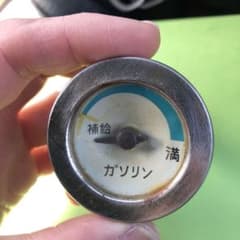 パルフレイ　燃料計　ロードパルのサムネイル