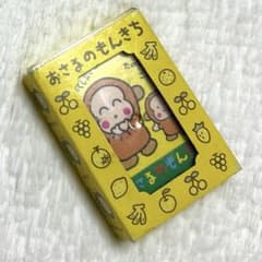 Sanrio サンリオ おさるのもんきち ミニトランプ 1993年製 - メルカリ