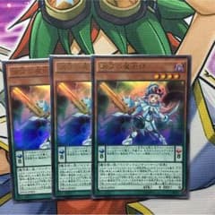 遊戯王 調弦の魔術師 3枚のサムネイル