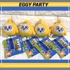 EGGYPARTY エギーパーティー　マスコット　4体セット
