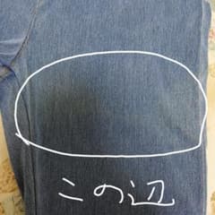 ちょび助さま 専用のサムネイル