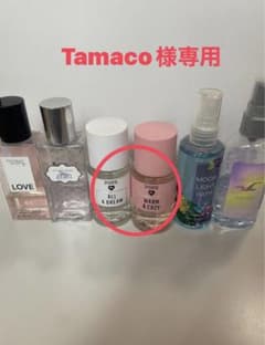 ボディミストのサムネイル