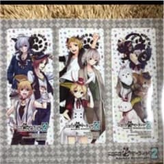 miyiai様専用のサムネイル