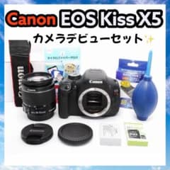 ❣️大特価❣️Canon EOS Kiss X5★一眼レフ★手ぶれ補正付きレンズ Canon デジタル一眼レフカメラ EOS Kiss X5 ダブルズームキット