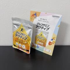 SUNTORY グルコサミン アクティブ 180粒 1pc. - メルカリ