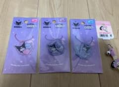 산리오 크로미 마이메로 키홀더 4점 세트
