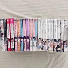 商業BL まとめ売りのサムネイル
