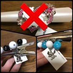 ディズニー 髪飾り 4点のサムネイル
