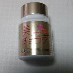 美チョコラ 90粒のサムネイル
