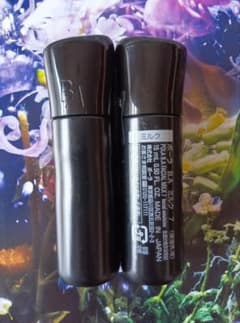 POLA 第7世代 B.A ミルク 7 15ml×2本 - メルカリ