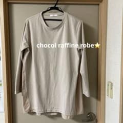 限定出品⭐️PEARLY GATES花柄ナイロン素材パーカー⭐️美品|mercari