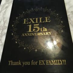 EXILE 15th 会報誌　ファンクラブのサムネイル