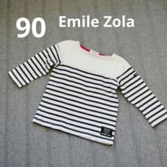 【90】 Emile Zola 長袖 シャツ 90 ロンＴ トップス カットソー