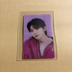 SEVENTEEN ウジ　クリアトレカのサムネイル