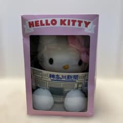 キティちゃん ぬいぐるみ 神奈川新聞限定 - メルカリ