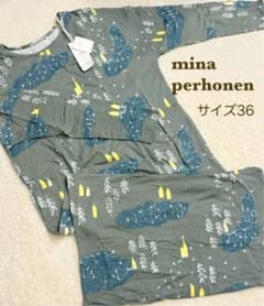 新品/タグ付＊ミナペルホネン forest village カットソー