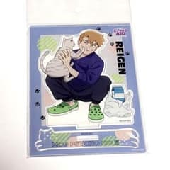 モブサイコ100 Ⅲ 霊幻新隆 猫と仲良しVer. アクリルスタンド - メルカリ