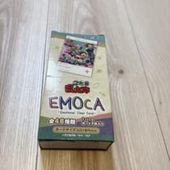 忍たま乱太郎 EMOCAのサムネイル