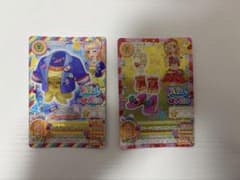 アイカツカード夏樹みくる サマーデイミラクルサンダル ヨットカジュアルジャケットのサムネイル