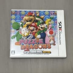 スーパーマリオブラザーズ エディションのサムネイル