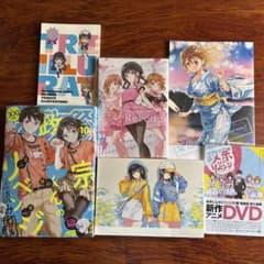 ★政宗くんのリベンジ　関連本　6冊セットのサムネイル