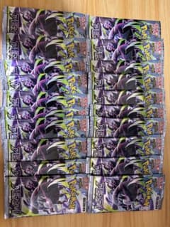 【未サーチ】ポケモンカード アビスアイ　バラパック　47P 未サーチ アビスアイ バラ20パック ポケモンカード - メルカリ