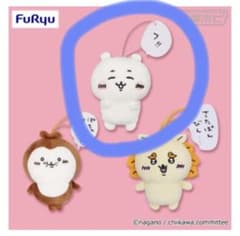 ちいかわ セリフ付きマスコット③ おまけ付きのサムネイル