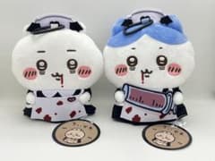 Chiikawa Halloween Coin Purse Set of 2