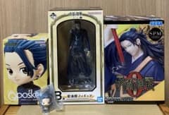 『夏油傑』フィギュア4点一番くじ・スーパープレミアム・ちょこりん・Qposket