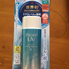 ビオレUV アクアリッチ ウォータリージェル 90ml 90mlのサムネイル