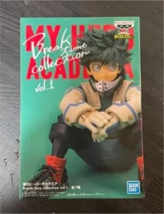 ヒロアカ フィギュア 緑谷出久のサムネイル