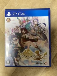 ソフィーのアトリエ2 〜不思議な夢の錬金術士～ PS4版のサムネイル