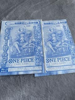 ONE PIECE 카드 게임 원숭이·D·루피 P-043 2장