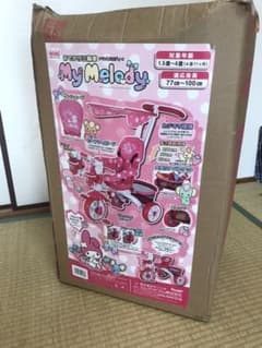 ⚠︎ゆりお♫様⚠︎のサムネイル