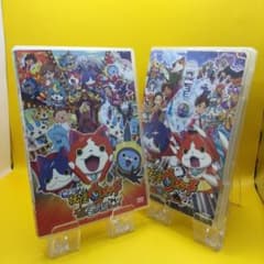 영화 요괴 워치 DVD 2점 세트
