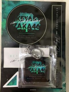 欅坂46 東京ドーム ファンクラブ会員抽選会のサムネイル