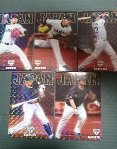 侍ジャパンチップス カード セットのサムネイル