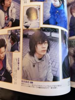 超レア　メジャーデビュー前　街角スナップ雑誌　BUMP OF CHICKEN 超レア メジャーデビュー前 街角スナップ雑誌 BUMP OF CHICKEN - メルカリ