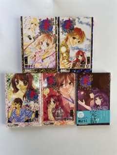 【全巻セット】山本善次郎と申します　1巻〜5巻のサムネイル