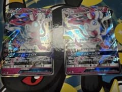 ニンフィアGX RR 2枚セットのサムネイル