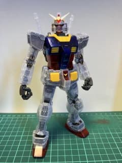 ロ*王様 MG RX-78-2 ガンダム ver.3.0クリアカラーモデル 組立のサムネイル